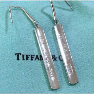 保証書付 ティファニー SV925 新発売 TIFFANY 1837 1837 バー ピアス