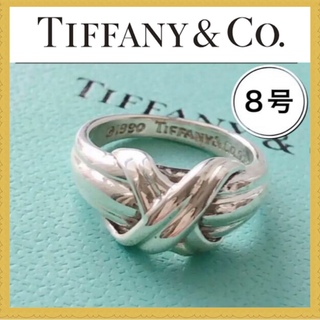 ティファニー シグネチャー リング(指輪)の通販 97点 | Tiffany & Co 