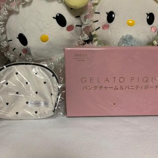 ジェラートピケ(gelato pique)の専用💖gelatopiquéパンダチャーム&バニティポーチ💖＋ポーチ💖(ポーチ)