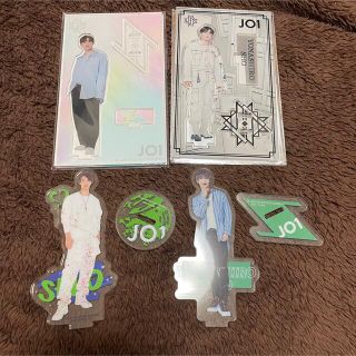 JO1 與那城奨 アクスタ アクリルスタンド(アイドルグッズ)