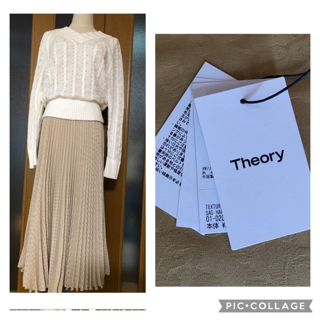 theory(セオリー)の2020SS　Theory ケーブル柄　プルオーバー　Vネック　サマーニット レディースのトップス(ニット/セーター)の商品写真