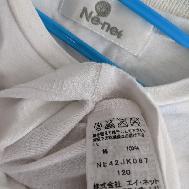 Ne-net(ネネット)のchaco様専用♡Ne-net Tシャツ ぶー　大人用のみ レディースのトップス(Tシャツ(半袖/袖なし))の商品写真