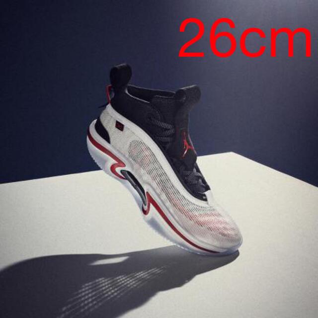 26cm ナイキ エアジョーダン 36 PF - www.husnususlu.com