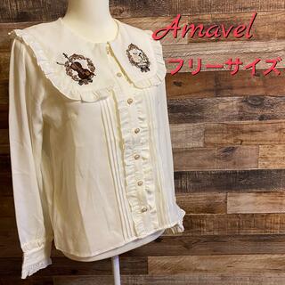 Amavel - Amavel 刺繍　ブラウス　レディース　フリーサイズ