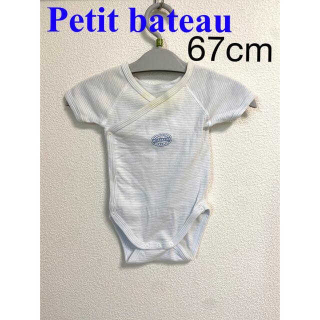 PETIT BATEAU(プチバトー)のプチバトー　PETIT BATEAU 肌着　半袖　春　夏　秋 キッズ/ベビー/マタニティのベビー服(~85cm)(肌着/下着)の商品写真