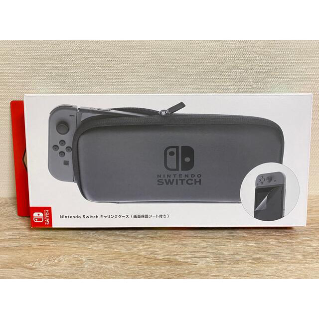 NINTENDO SWITCH 新モデル！未開封、カバーつき！