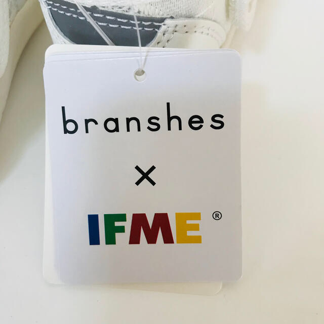 Branshes(ブランシェス)の【1012まひろ様専用】 branshes IFMEウォーターシューズ 14.0 キッズ/ベビー/マタニティのベビー靴/シューズ(~14cm)(サンダル)の商品写真