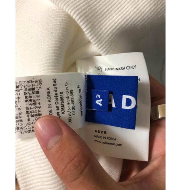 ader error ×maison kitsune スウェット