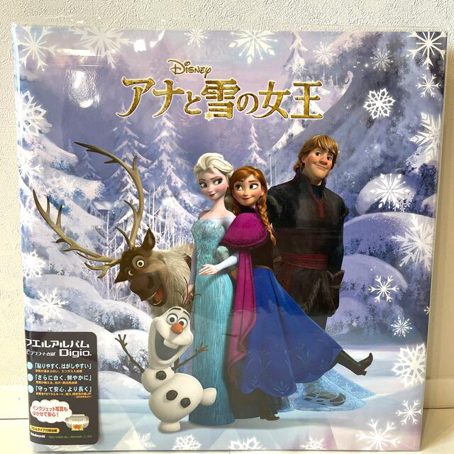 アナと雪の女王(アナトユキノジョオウ)のアナと雪の女王　写真アルバム台紙 2点セット キッズ/ベビー/マタニティのメモリアル/セレモニー用品(アルバム)の商品写真