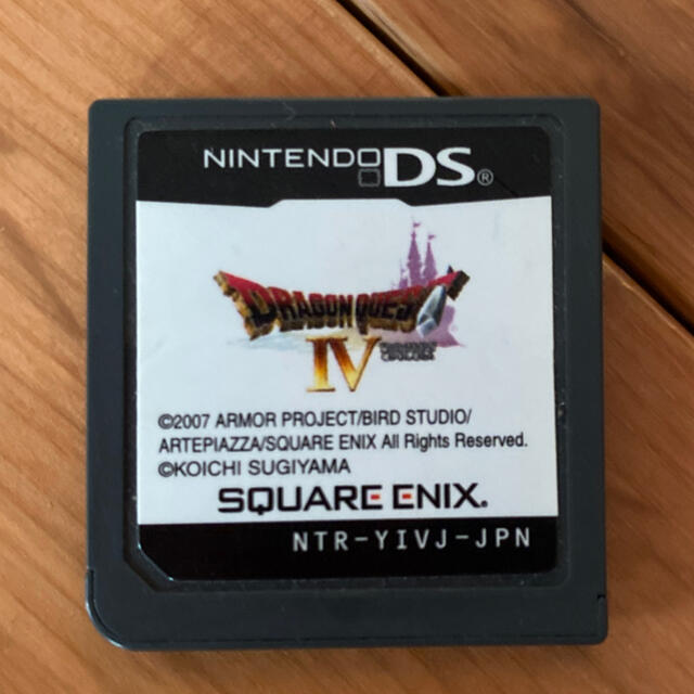 ニンテンドーDS(ニンテンドーDS)のドラゴンクエストIV 導かれし者たち DS エンタメ/ホビーのゲームソフト/ゲーム機本体(携帯用ゲームソフト)の商品写真