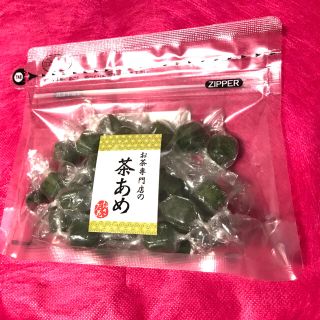 静岡限定！お茶専門店の茶あめ(菓子/デザート)