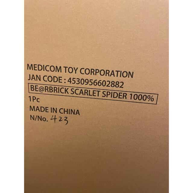 即納正規品 BE@RBRICK - BE@RBRICK SCARLET SPIDER 1000%の通販 by 柴ちゃん's shop｜ベア