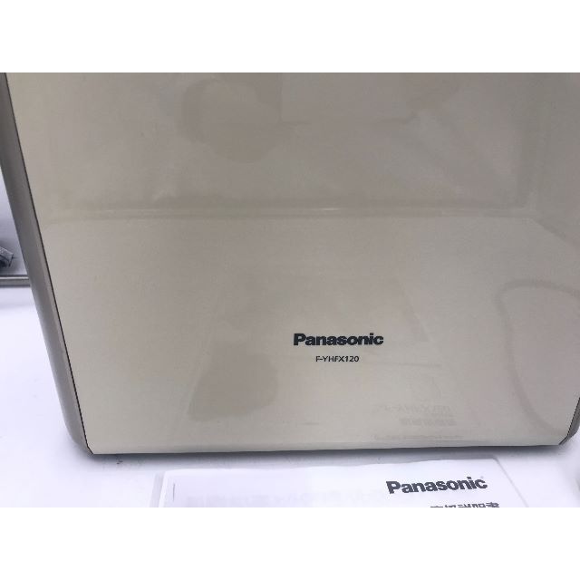 【美品】除湿乾燥機「衣料乾燥機能」Panasonic 「基本送料無料」