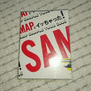 SMAP 2005年 DVD3枚組 ミニポスター付き(ミュージック)