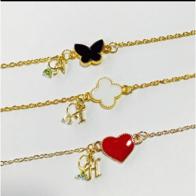 最安値♥️イニシャルブレスレット♥️誕生石リング付き ハンドメイドのアクセサリー(ブレスレット/バングル)の商品写真