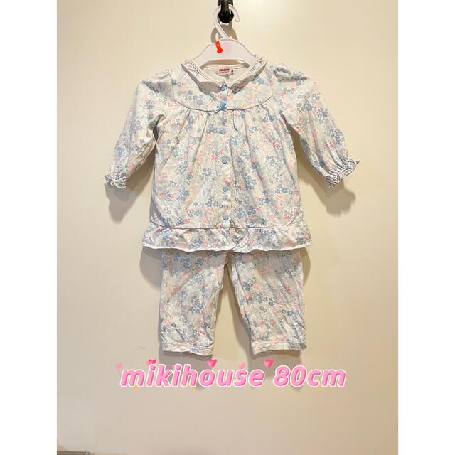 mikihouse(ミキハウス)のパジャマ 女の子　ミキハウス　80cm キッズ/ベビー/マタニティのベビー服(~85cm)(パジャマ)の商品写真