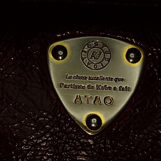 ATAO(アタオ)の長財布 レディースのファッション小物(財布)の商品写真