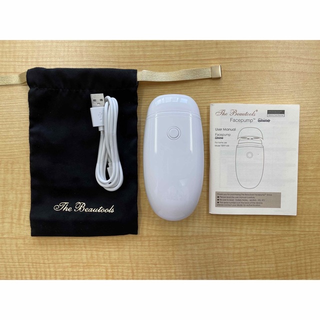 美容/健康(箱なし) The beautools Facepump White