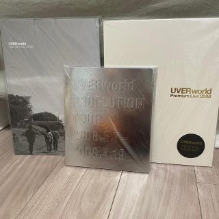 ウーバーワールド(UVERworld)のUVERworld ツアーパンフレット 3冊(ミュージシャン)