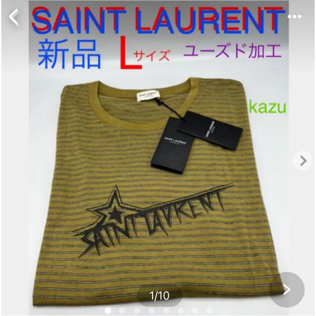 激レア 新品 SAINT LAURENT サンローラン Tシャツ ボーダー  L