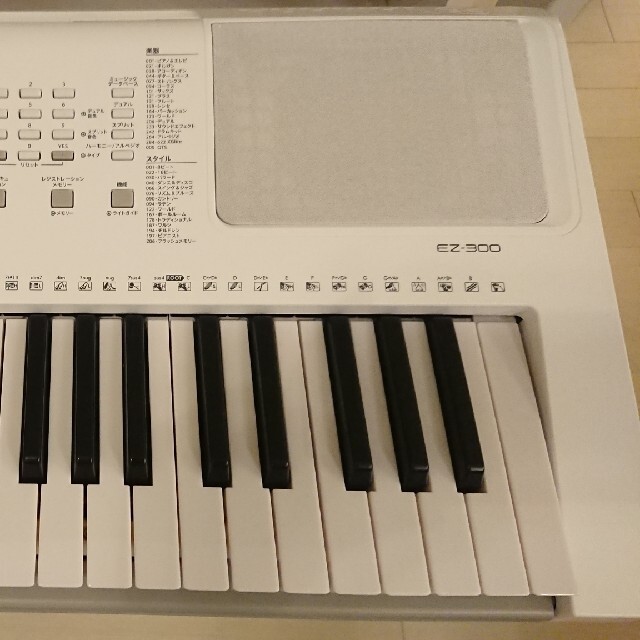 ヤマハ(ヤマハ)のYAMAHA EZ-300 楽器の鍵盤楽器(電子ピアノ)の商品写真