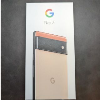 グーグルピクセル(Google Pixel)のPixel 6 au コーラル　未使用品(スマートフォン本体)