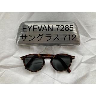 Ayame - EYEVAN 7285 サングラス 712
