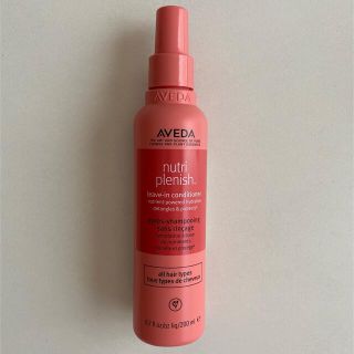 アヴェダ(AVEDA)のアヴェダ＊ニュートリプレニッシュリーブインコンディショナー(トリートメント)