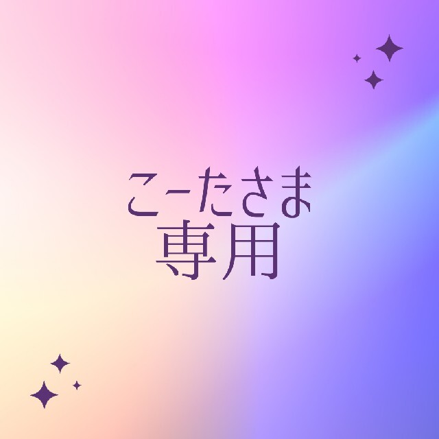 新品未開封】チャップアップ (CHAP UP) 育毛ローション 3本 - www
