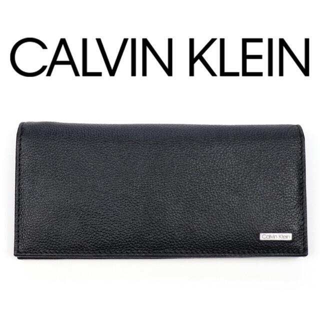 Calvin Klein(カルバンクライン)の訳有り！！　新品 カルバンクライン 財布 二つ折り 長財布 レザー ブラック メンズのファッション小物(長財布)の商品写真