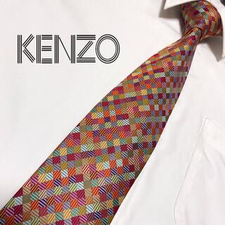 ケンゾー(KENZO)の【高級ブランド】 KENZO ケンゾー ネクタイ(ネクタイ)