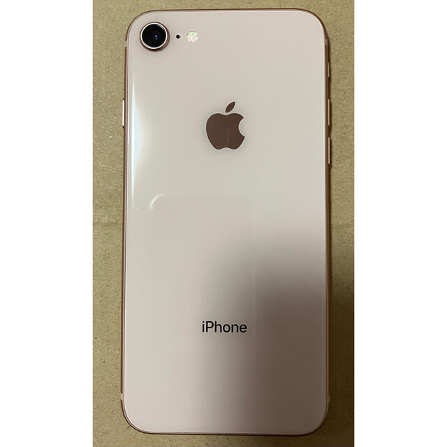 iPhone(アイフォーン)のiPhone8 64GB ピンクゴールド SIMロック解除済み スマホ/家電/カメラのスマートフォン/携帯電話(スマートフォン本体)の商品写真