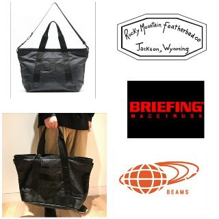 BRIEFING - 美品!BRIEFING✕ロッキーマウンテン×BEAMS別注ミル