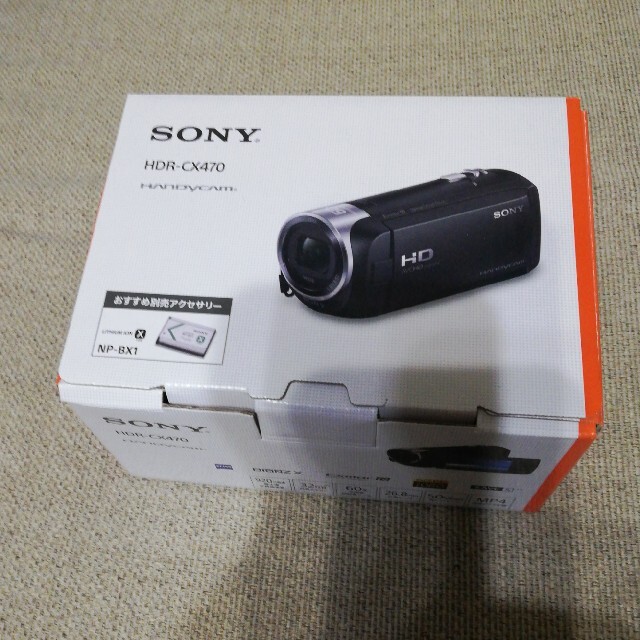 保証書未記入SONYデジタルビデオ ハンディカムHDR-CX470(B)