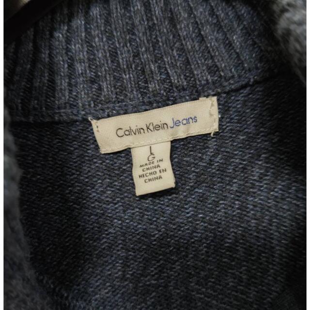Calvin Klein(カルバンクライン)のニット　上着 メンズのトップス(ニット/セーター)の商品写真