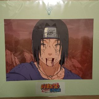 NARUTO　ナルト  サスケ　複製セル画　美品