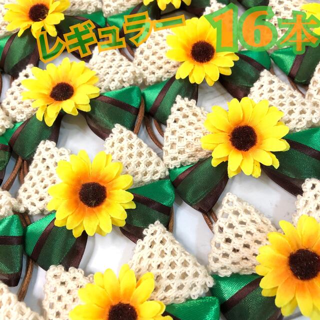 ♡mikankuさま専用♡ トリミングチョーカー ♡mikankuさま専用♡ トリミングチョーカー