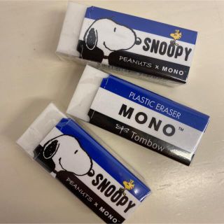 スヌーピー(SNOOPY)の活躍❤️ SNOOPY スヌーピー MONO ミニ 消しゴム 3点 文房具  ①(消しゴム/修正テープ)