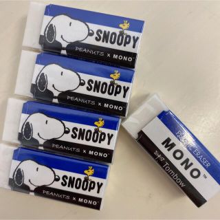 スヌーピー(SNOOPY)の活躍❤️ SNOOPY スヌーピー MONO ミニ 消しゴム 5点 文房具  ②(消しゴム/修正テープ)