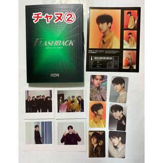 アイコン(iKON)のiKON CD FLASHBACK Greenver. チャヌセット(K-POP/アジア)
