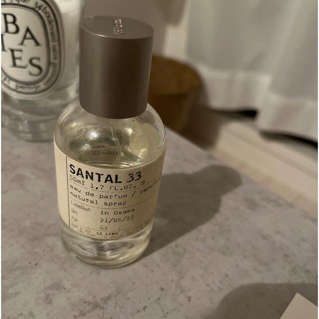 le labo / サンタル33 オードパルファム 50ml - ユニセックス