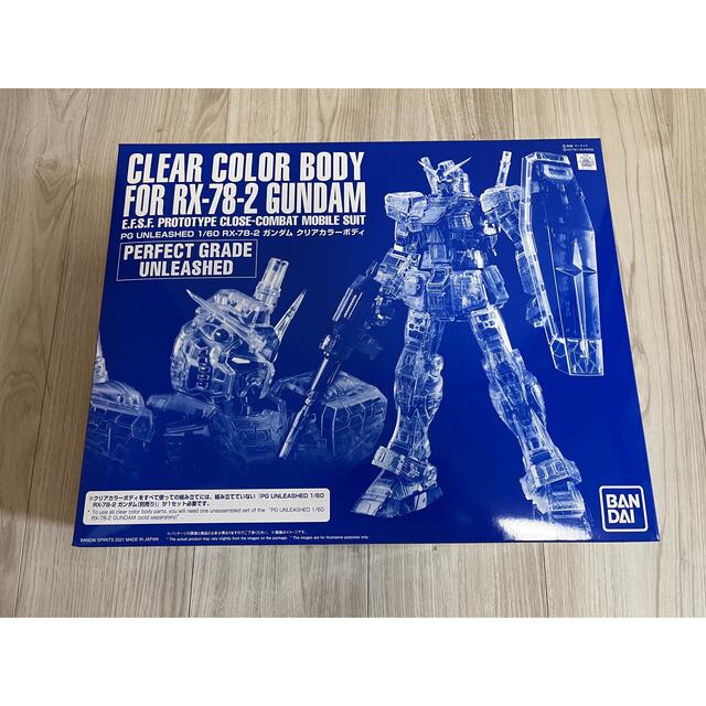 新品　PG UNLEASHED 1/60 RX-78-2 ガンダム　2セット