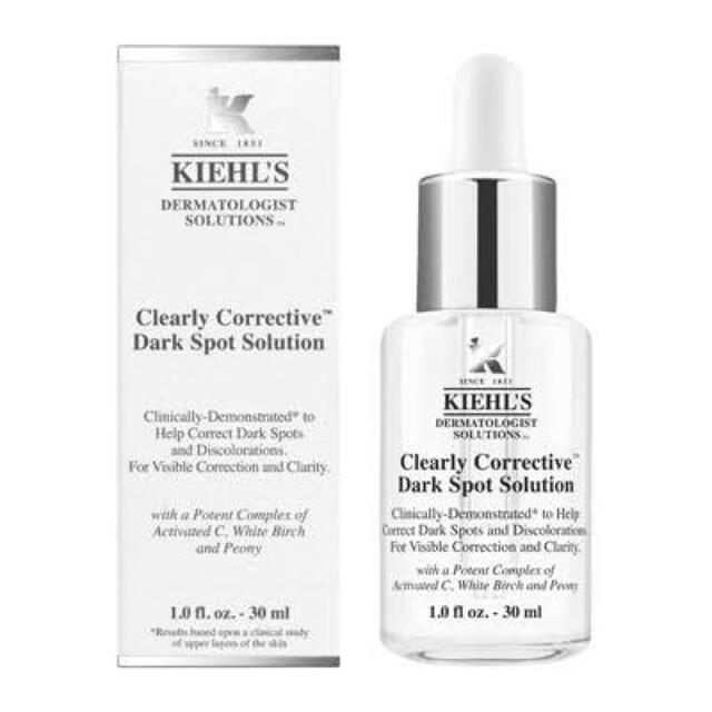 Kiehl's(キールズ)のキールズ DS クリアリーホワイト ブライトニング エッセンス コスメ/美容のスキンケア/基礎化粧品(美容液)の商品写真