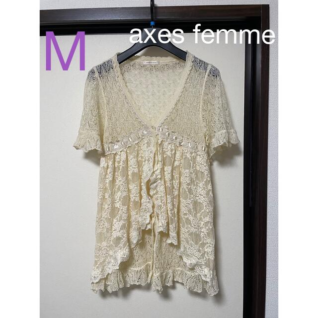 axes femme(アクシーズファム)のaxes femme(アクシーズファム) レース カーディガン レディースのトップス(カーディガン)の商品写真