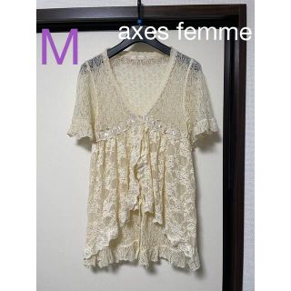 アクシーズファム(axes femme)のaxes femme(アクシーズファム) レース カーディガン(カーディガン)