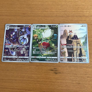 ポケモン(ポケモン)のポケモンカード(カード)