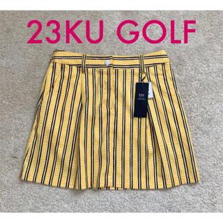 23区 - 【新品未使用タグ付】23区ゴルフ　スカート　ストライプ　黄色　サイズ61 M
