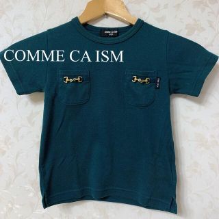 コムサイズム(COMME CA ISM)の古着 COMME CA ISM 子供服 110A 半袖Tシャツ 夏服(Tシャツ/カットソー)