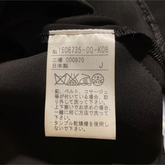 卸売 BENIR SOIR 礼服 ☆ ブラックフォーマル(15号) 東京ソワール
