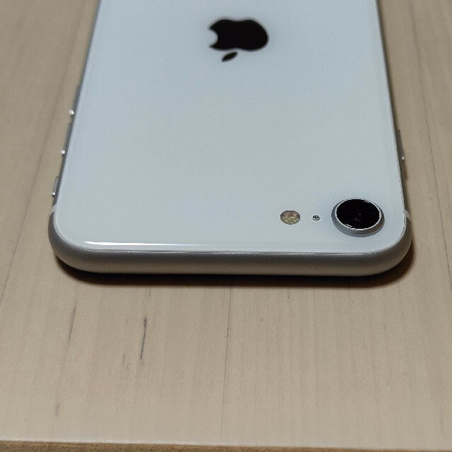 美品 iPhoneSE 第2世代 64GB ホワイト(購入）